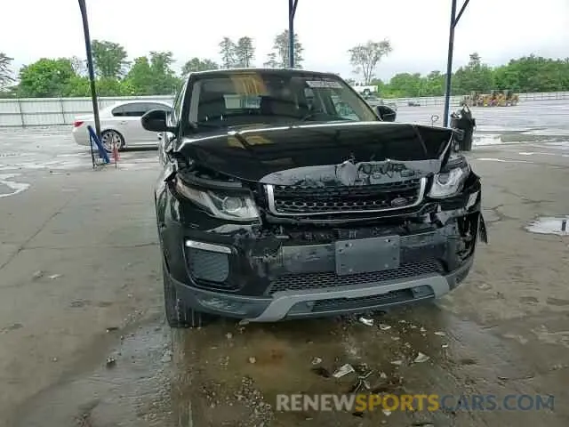 14 Photograph of a damaged car SALVP2RX0KH346513 LAND ROVER RANGEROVER 2019