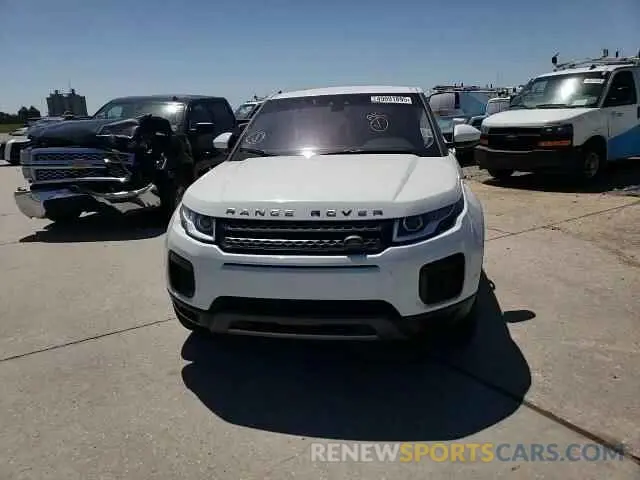 11 Photograph of a damaged car SALVP2RX2KH347646 LAND ROVER RANGEROVER 2019