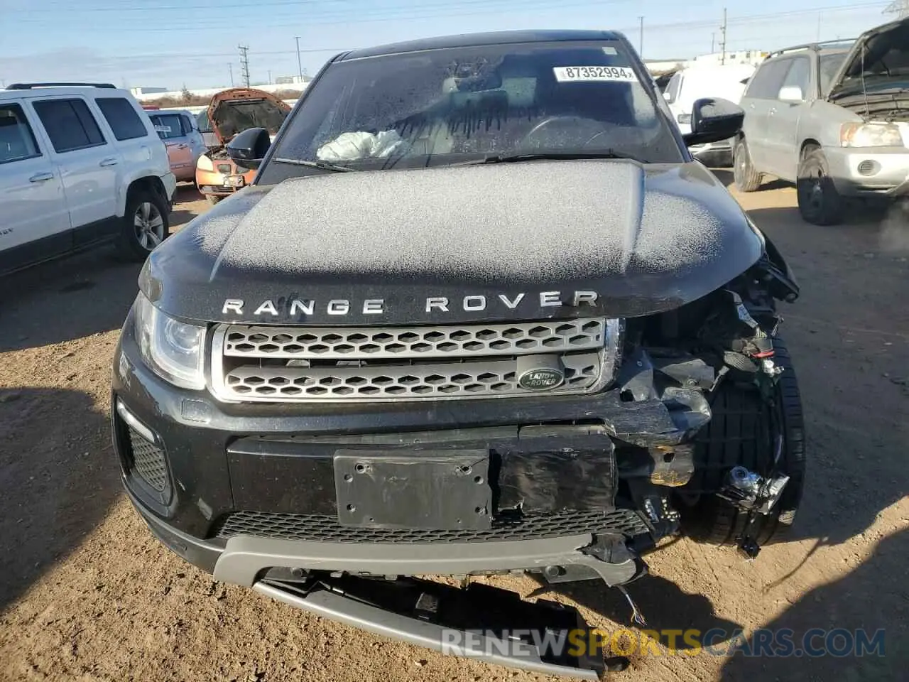 5 Photograph of a damaged car SALVP2RXXKH345014 LAND ROVER RANGEROVER 2019