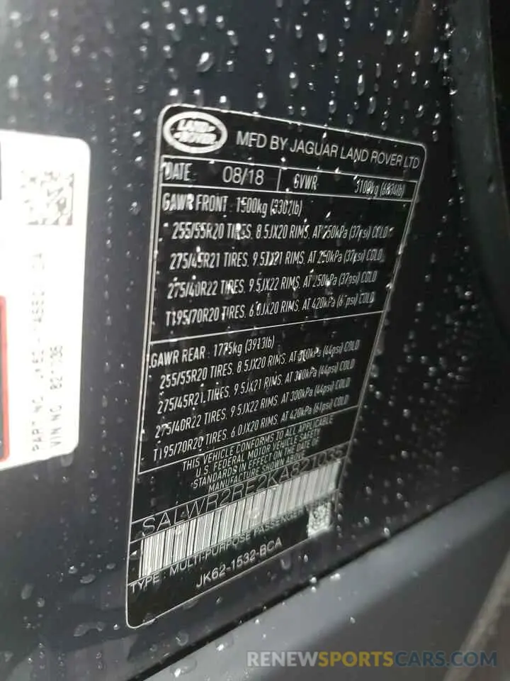 13 Photograph of a damaged car SALWR2RE2KA821035 LAND ROVER RANGEROVER 2019