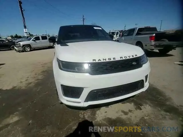 11 Photograph of a damaged car SALWR2RE3KA839544 LAND ROVER RANGEROVER 2019