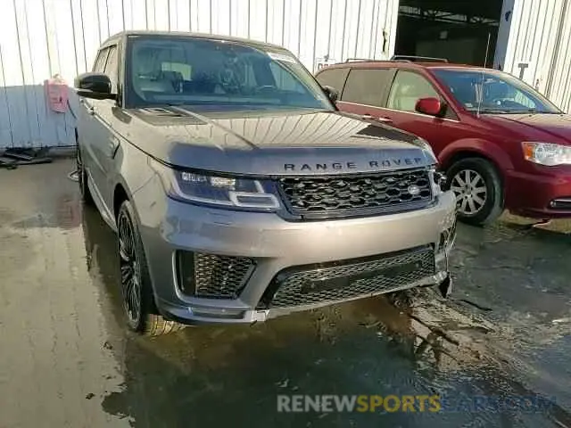 15 Photograph of a damaged car SALWR2RE5KA833454 LAND ROVER RANGEROVER 2019