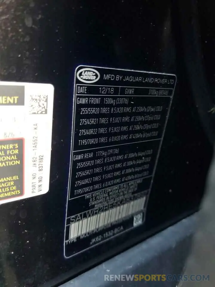 14 Photograph of a damaged car SALWR2RE5KA837892 LAND ROVER RANGEROVER 2019