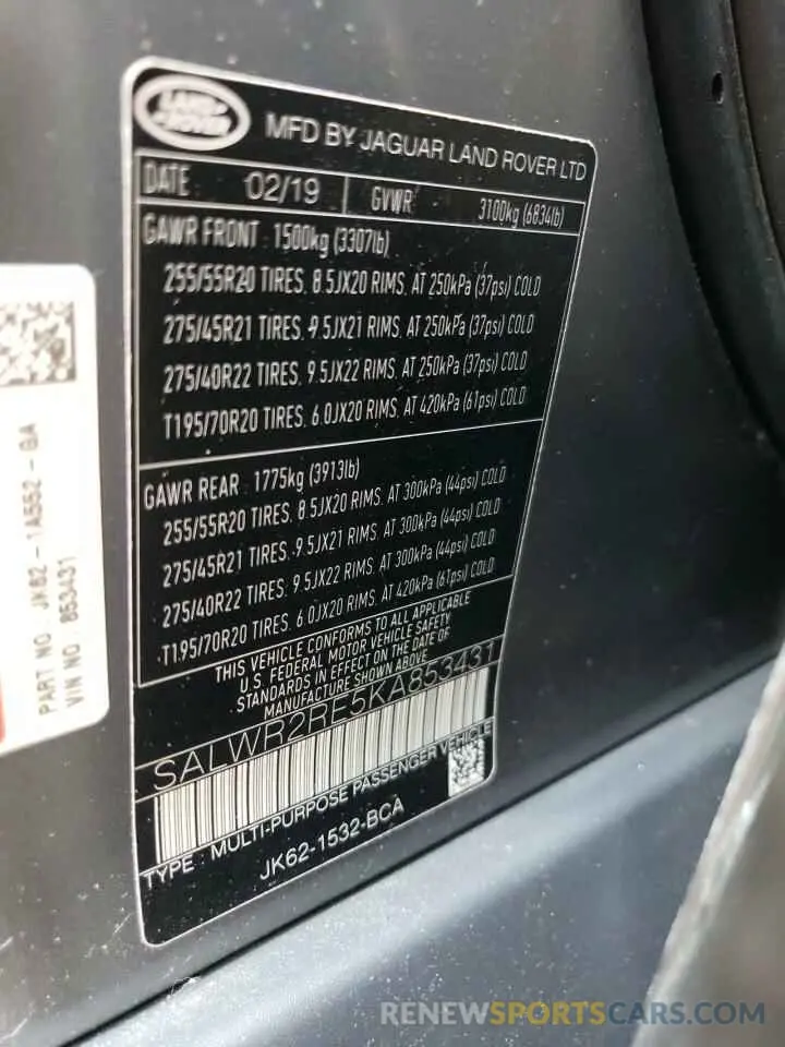 14 Photograph of a damaged car SALWR2RE5KA853431 LAND ROVER RANGEROVER 2019