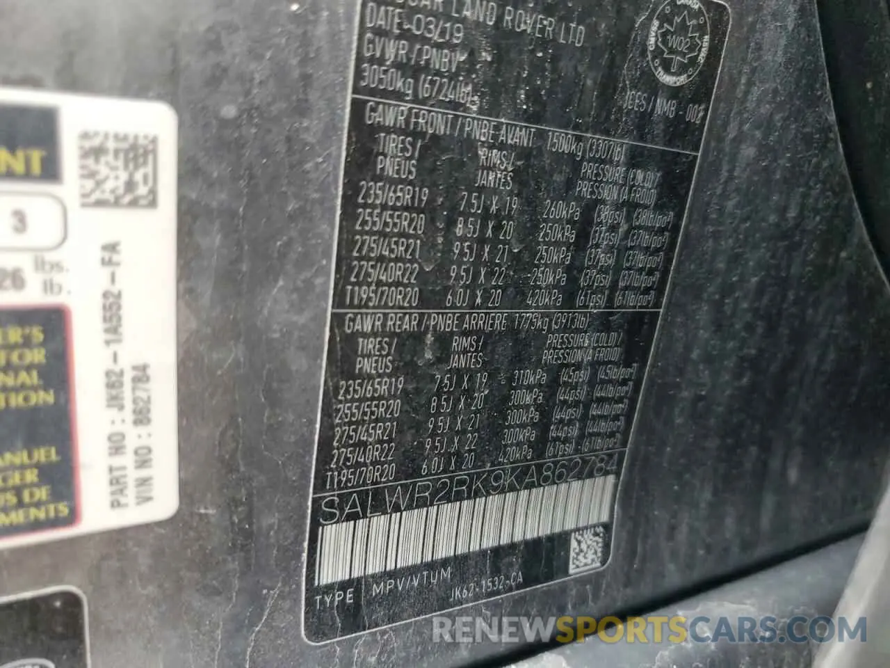 13 Photograph of a damaged car SALWR2RK9KA862784 LAND ROVER RANGEROVER 2019