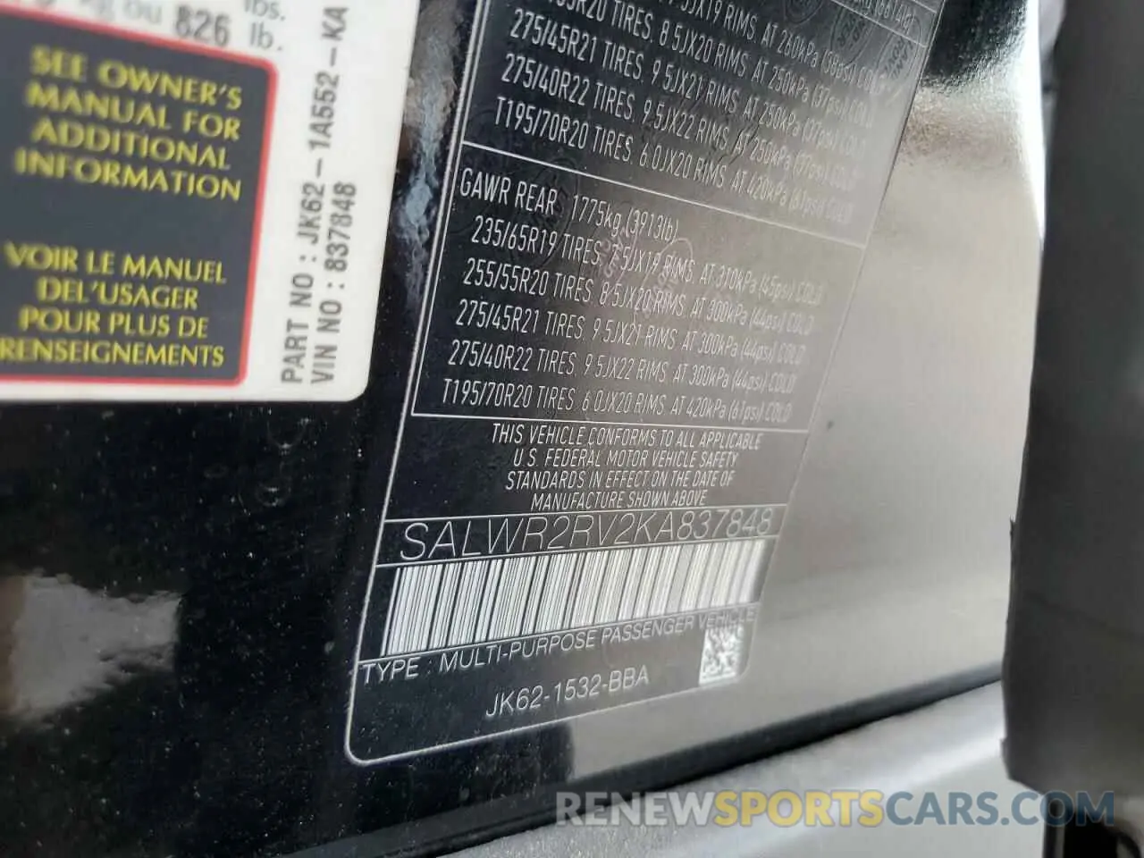 13 Photograph of a damaged car SALWR2RV2KA837848 LAND ROVER RANGEROVER 2019