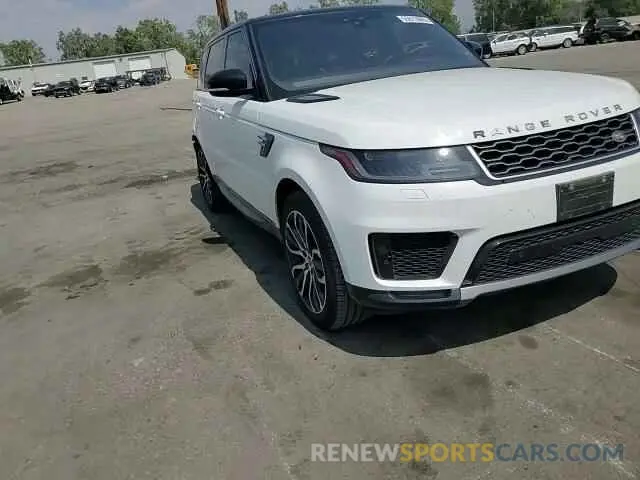 15 Photograph of a damaged car SALWR2RV6KA847282 LAND ROVER RANGEROVER 2019