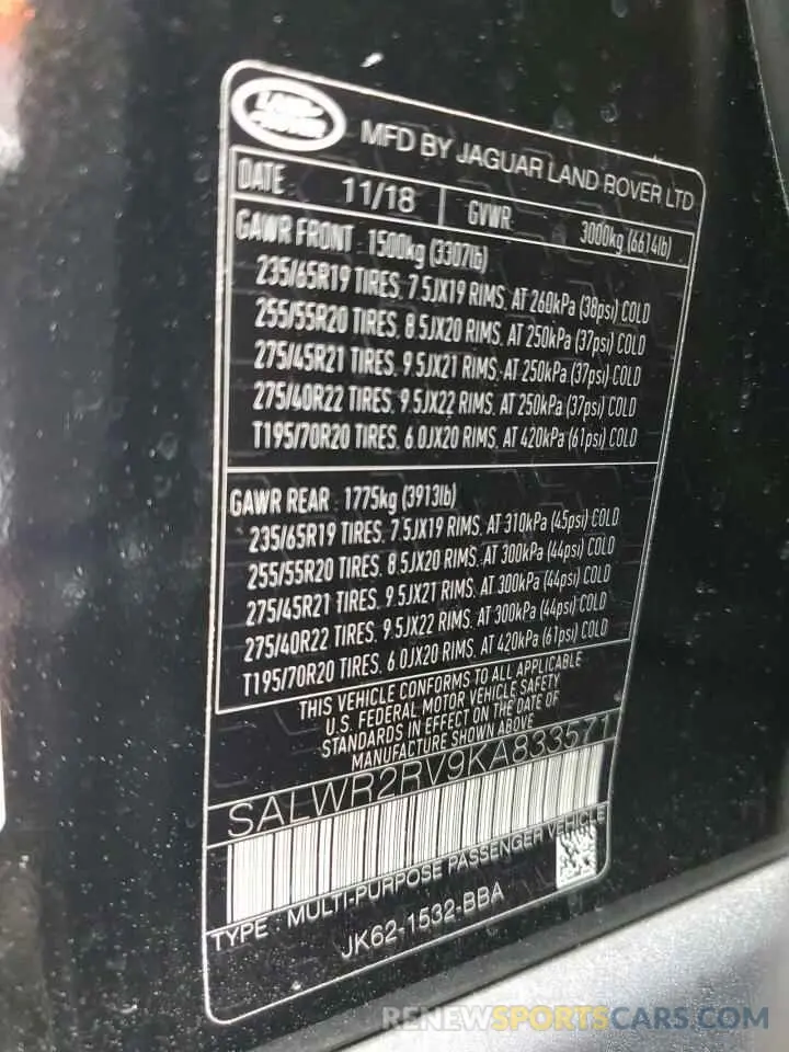 14 Photograph of a damaged car SALWR2RV9KA833571 LAND ROVER RANGEROVER 2019