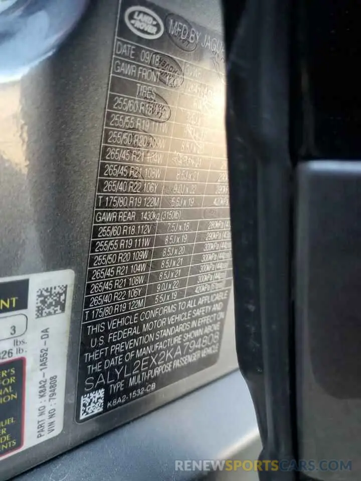 14 Photograph of a damaged car SALYL2EX2KA794808 LAND ROVER RANGEROVER 2019