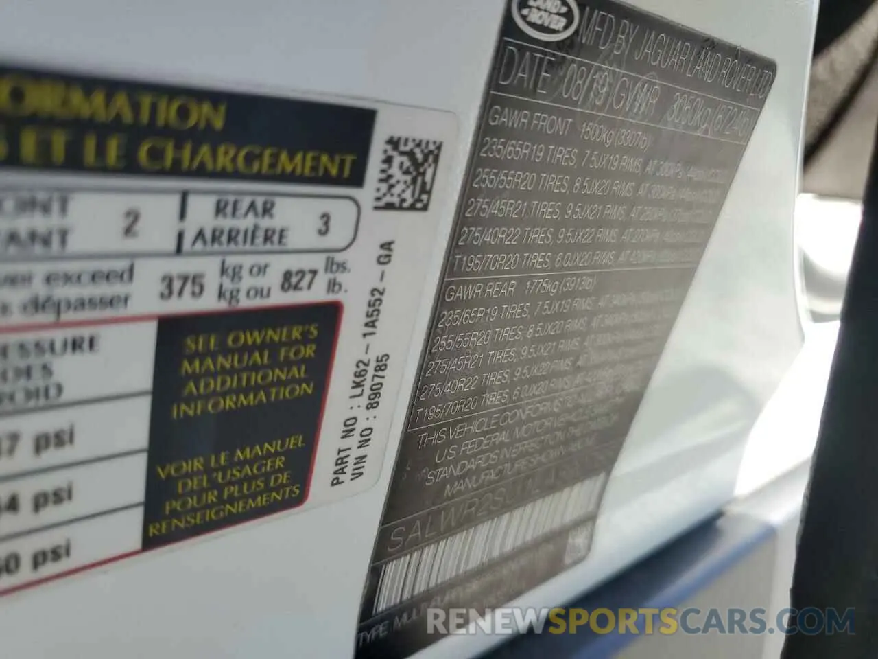 13 Photograph of a damaged car SALWR2SU1LA890785 LAND ROVER RANGEROVER 2020