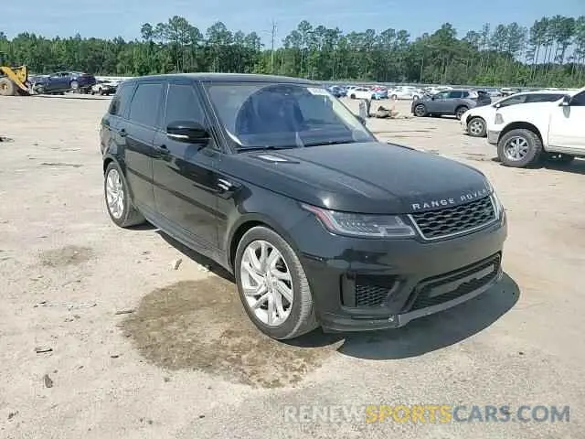 15 Photograph of a damaged car SALWR2SU7LA898499 LAND ROVER RANGEROVER 2020