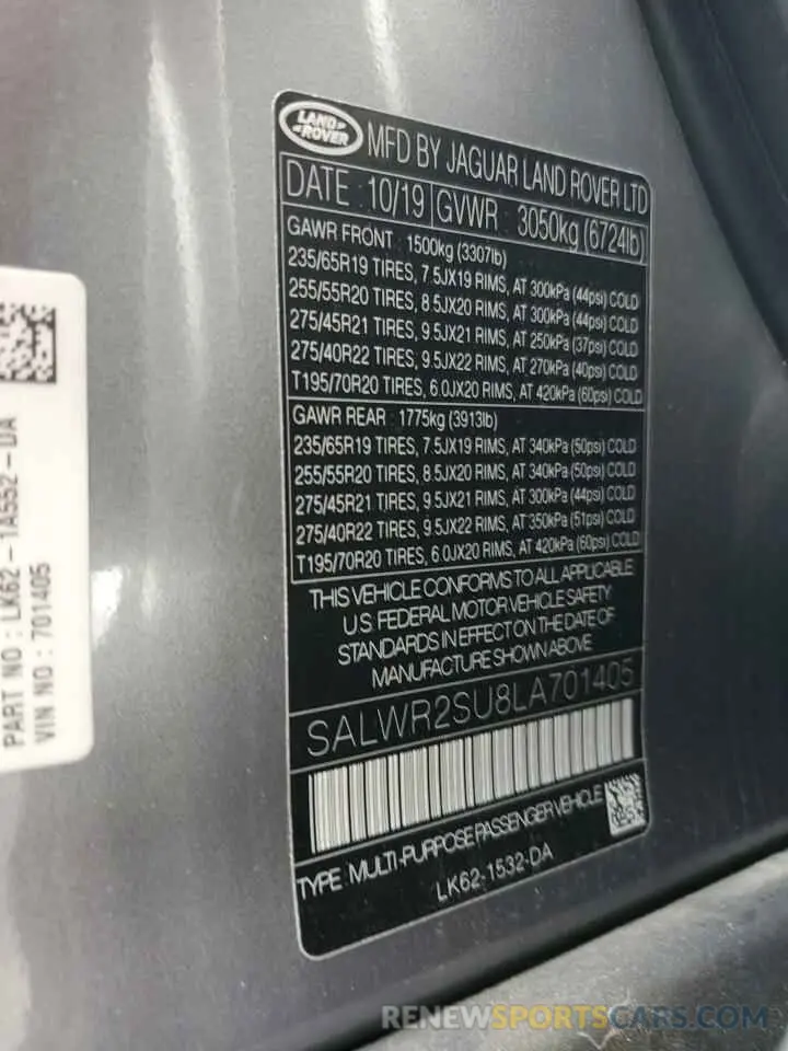 14 Photograph of a damaged car SALWR2SU8LA701405 LAND ROVER RANGEROVER 2020