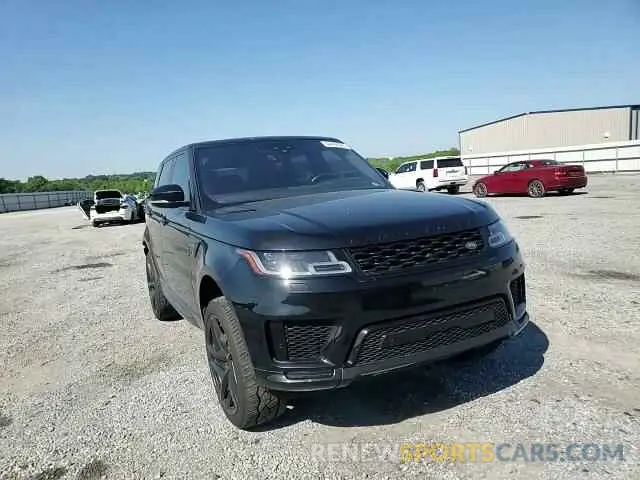 14 Photograph of a damaged car SALWR2SU9LA717581 LAND ROVER RANGEROVER 2020