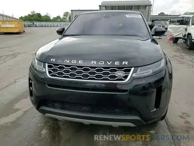 15 Photograph of a damaged car SALZP2FX3LH075650 LAND ROVER RANGEROVER 2020