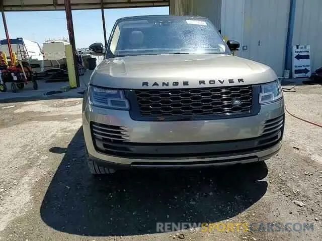 15 Photograph of a damaged car SALGS2RU1MA455989 LAND ROVER RANGEROVER 2021