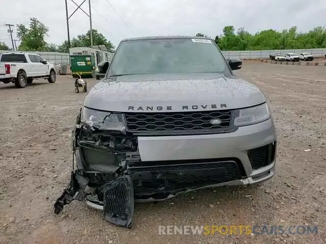 14 Photograph of a damaged car SALWV2SE4MA776463 LAND ROVER RANGEROVER 2021