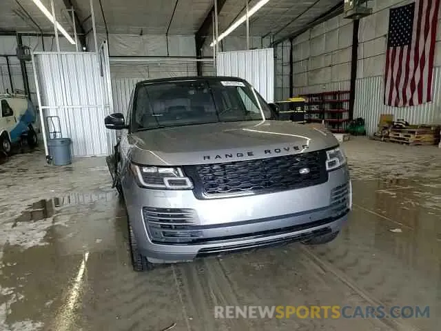 14 Photograph of a damaged car SALGS2RU8NA465582 LAND ROVER RANGEROVER 2022