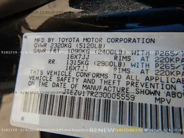 12 Photograph of a damaged car SALGS2SE6NA472484 LAND ROVER RANGEROVER 2022