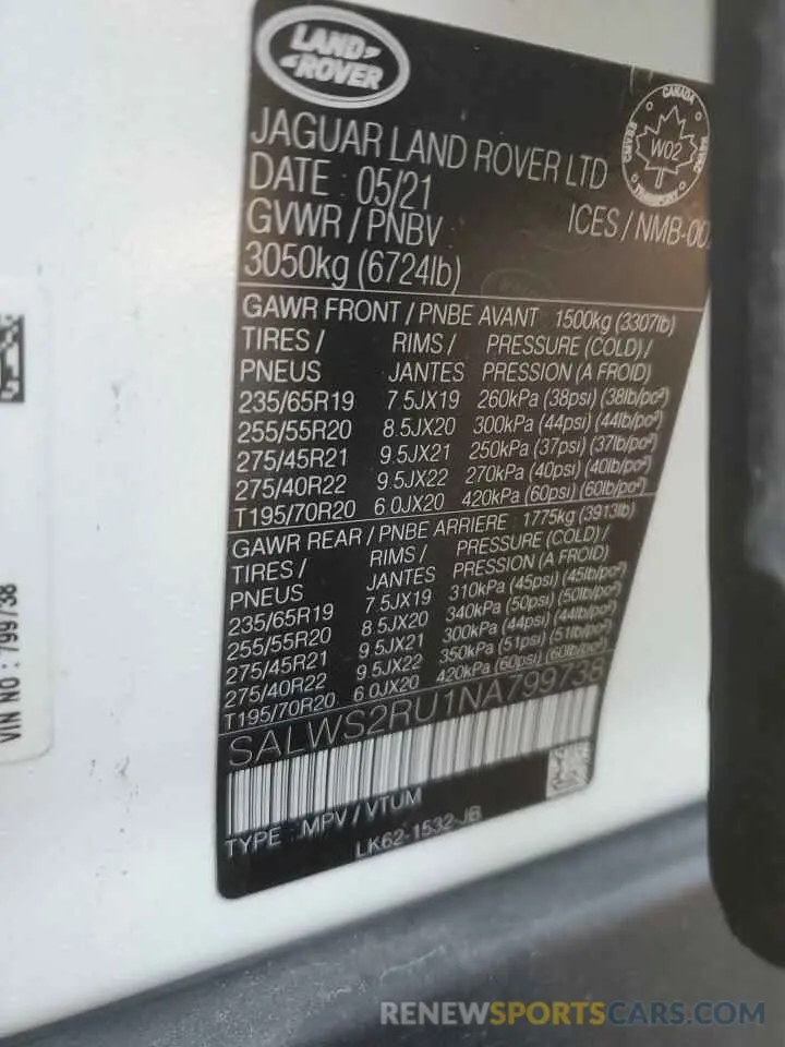 13 Photograph of a damaged car SALWS2RU1NA799738 LAND ROVER RANGEROVER 2022