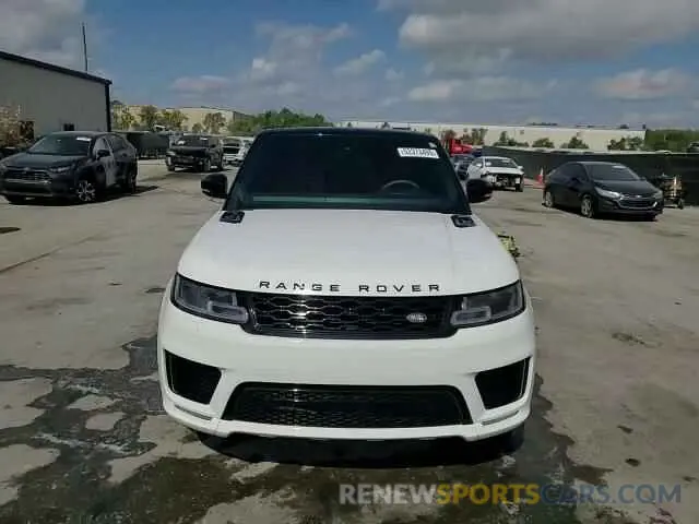 15 Photograph of a damaged car SALWS2RU8NA233592 LAND ROVER RANGEROVER 2022