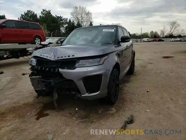 14 Photograph of a damaged car SALWZ2RE3NA235996 LAND ROVER RANGEROVER 2022