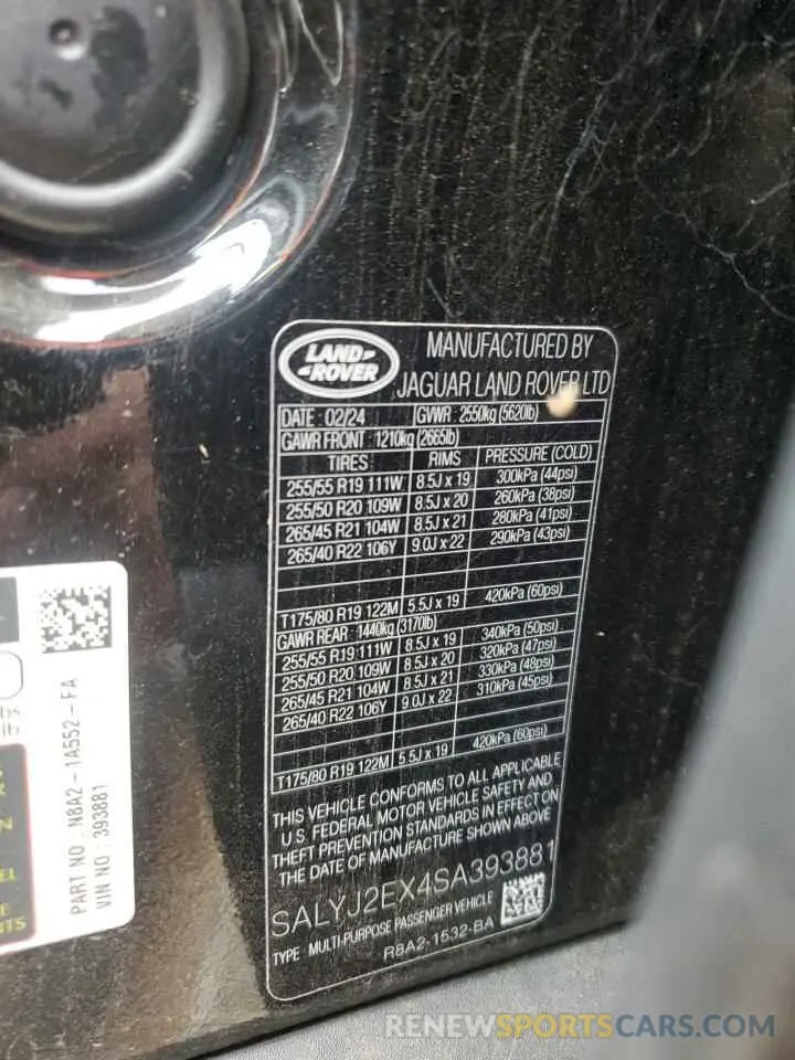 13 Photograph of a damaged car SALYJ2EX4SA393881 LAND ROVER RANGEROVER 2025