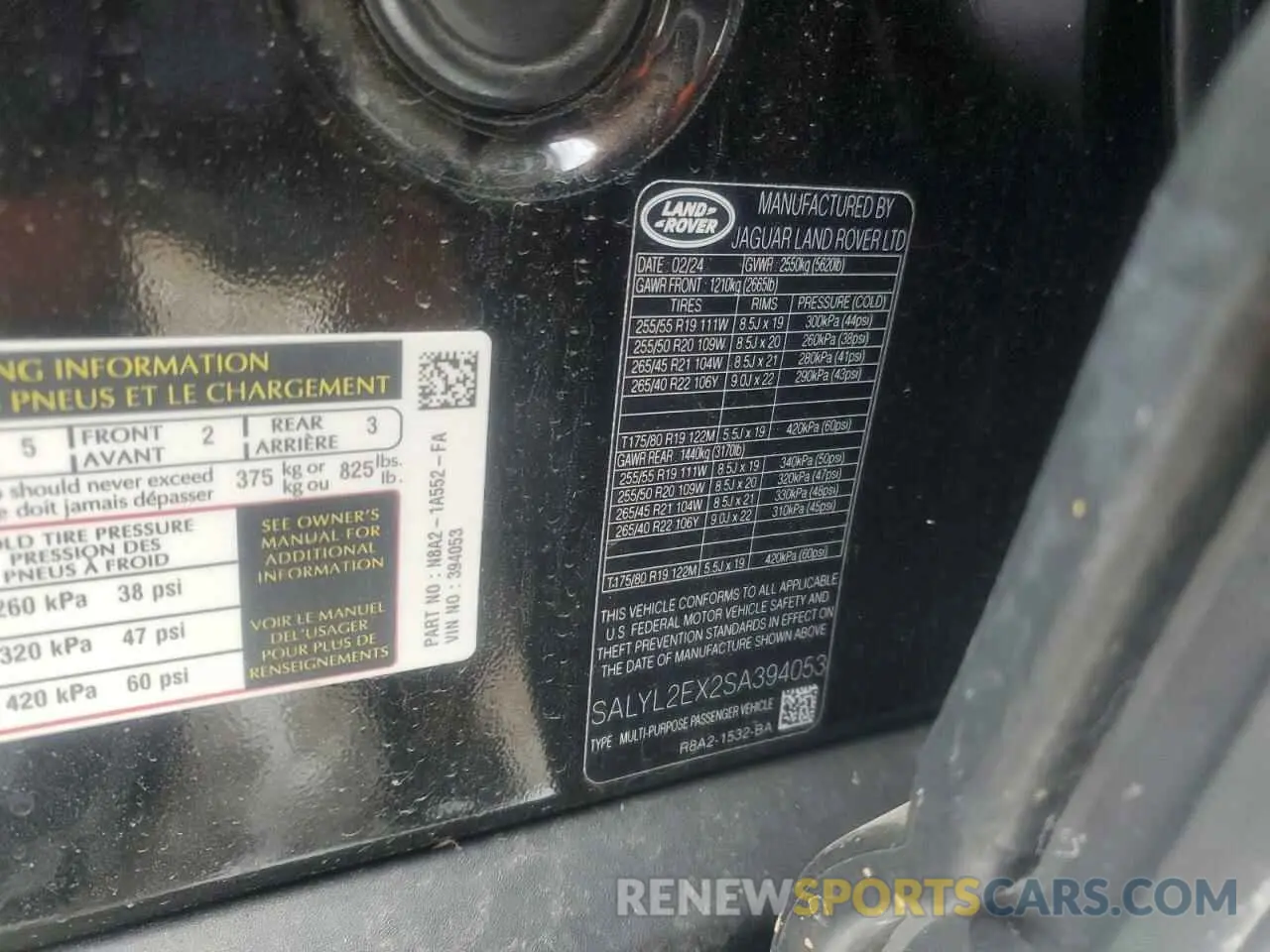 13 Photograph of a damaged car SALYL2EX2SA394053 LAND ROVER RANGEROVER 2025
