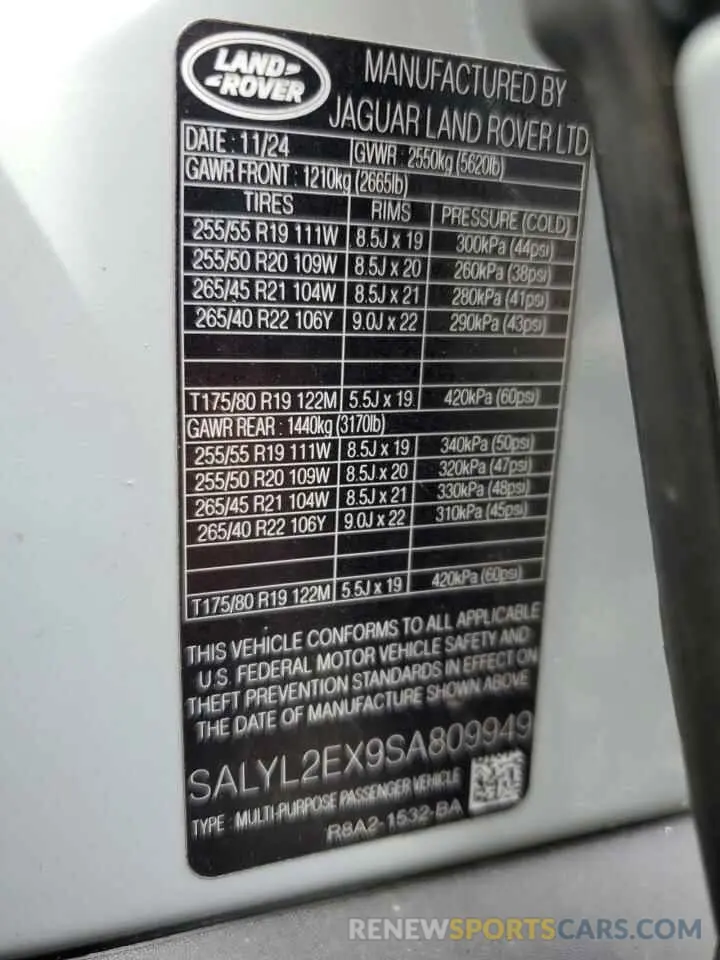 13 Photograph of a damaged car SALYL2EX9SA809949 LAND ROVER RANGEROVER 2025