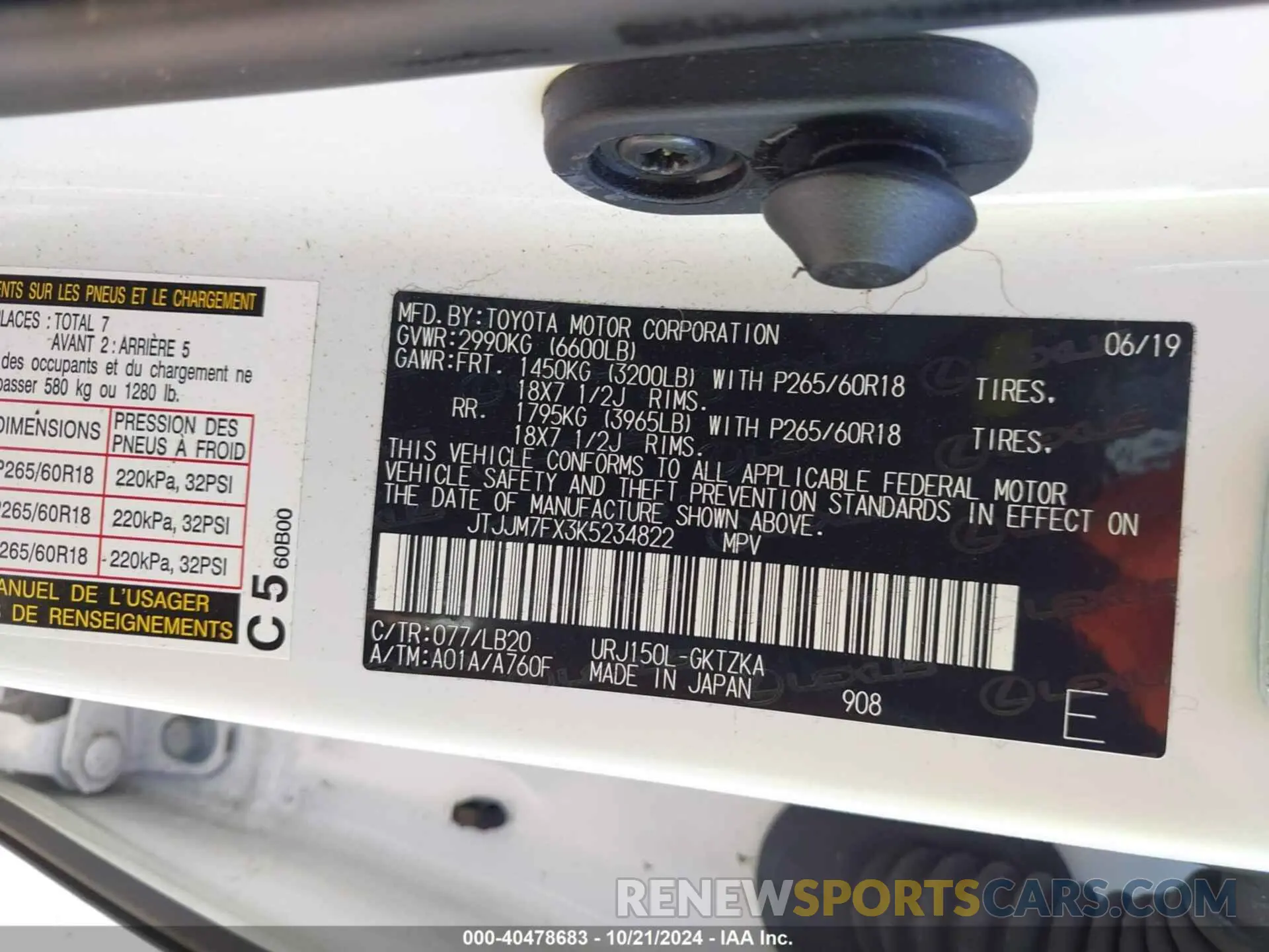 9 Photograph of a damaged car JTJJM7FX3K5234822 LEXUS 460 2019