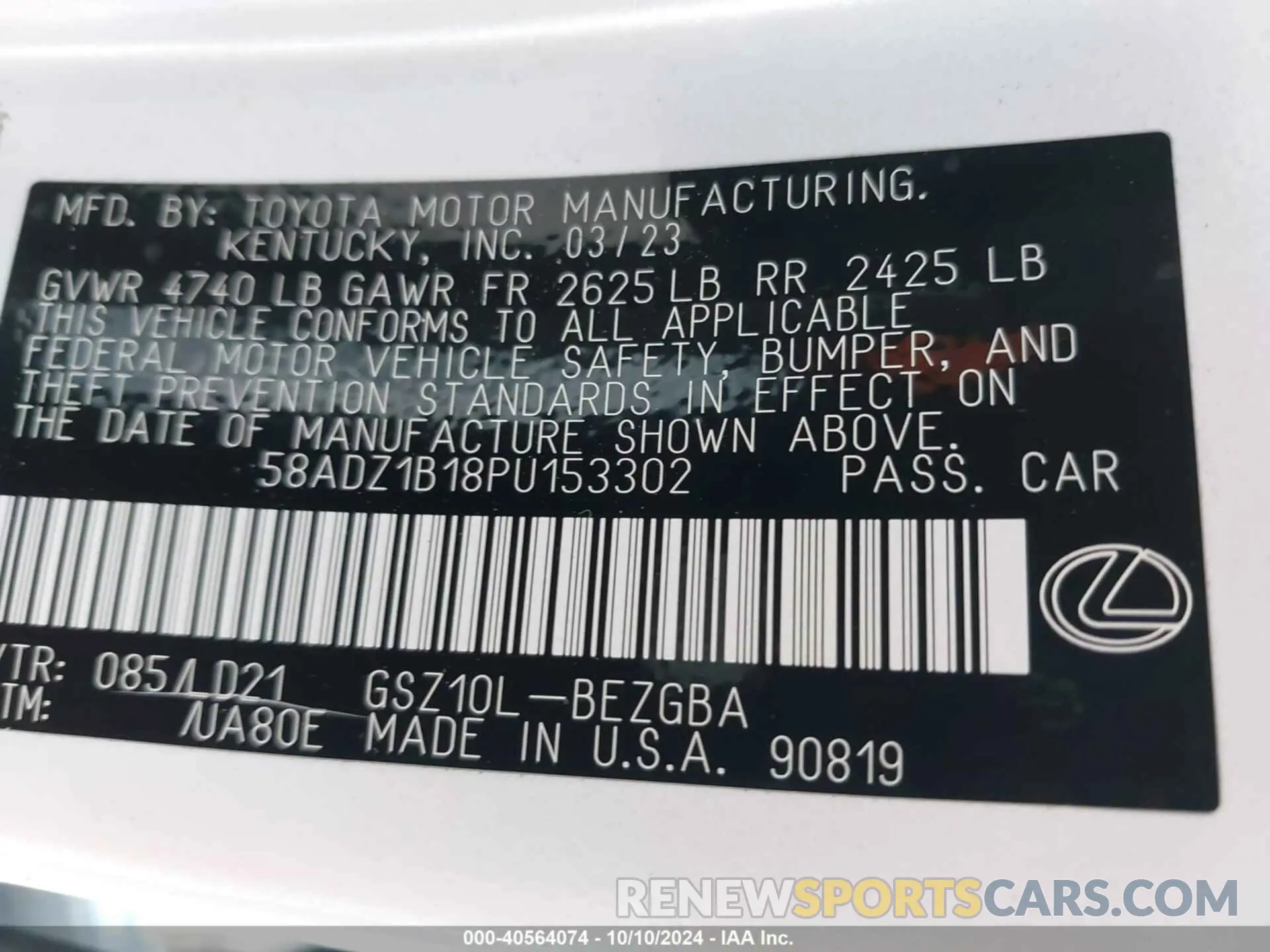 9 Photograph of a damaged car 58ADZ1B18PU153302 LEXUS ES 2023