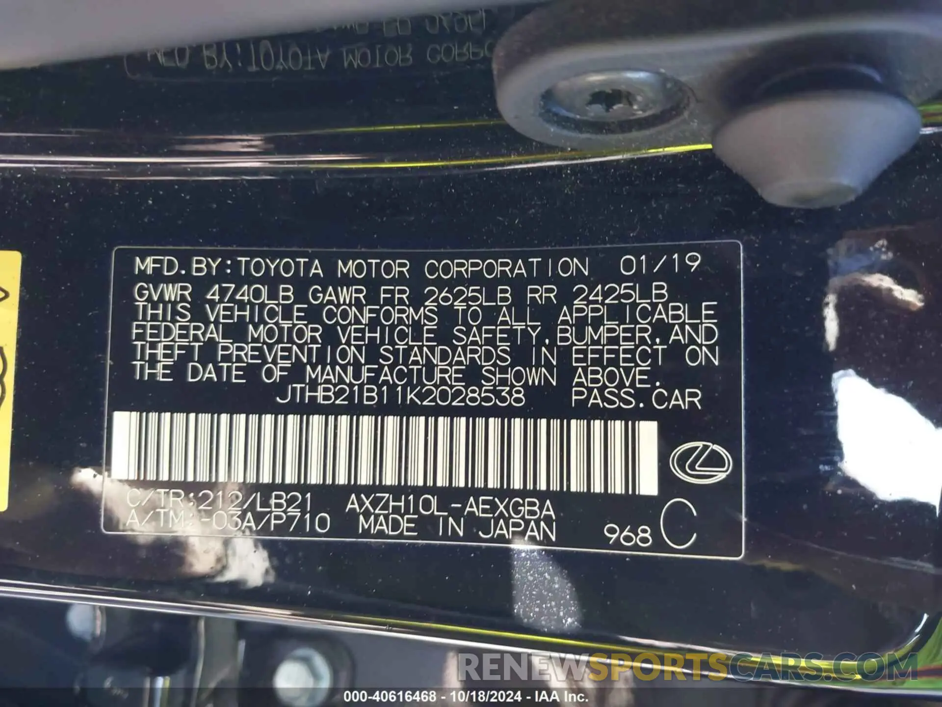 9 Photograph of a damaged car JTHB21B11K2028538 LEXUS ES 300H 2019