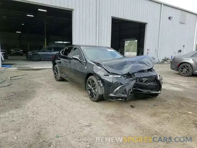 13 Photograph of a damaged car 58ABA1C15RU043954 LEXUS ES 300H F 2024