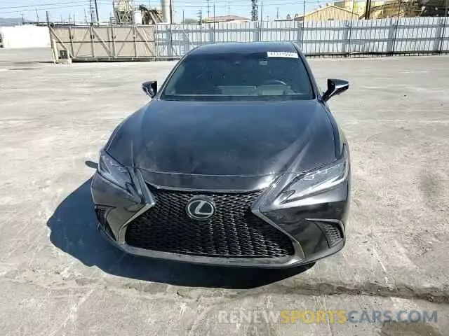 13 Photograph of a damaged car 58ABA1C19RU041012 LEXUS ES 300H F 2024