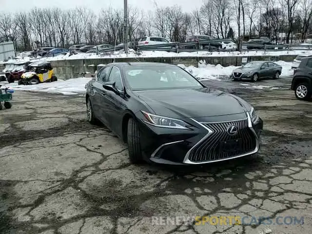 10 Photograph of a damaged car 58AD11D17MU002161 LEXUS ES250 2021
