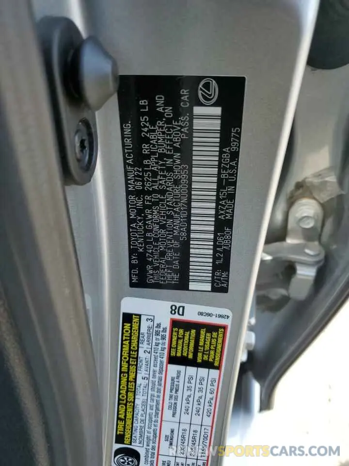 13 Photograph of a damaged car 58AD11D17NU009953 LEXUS ES250 2022