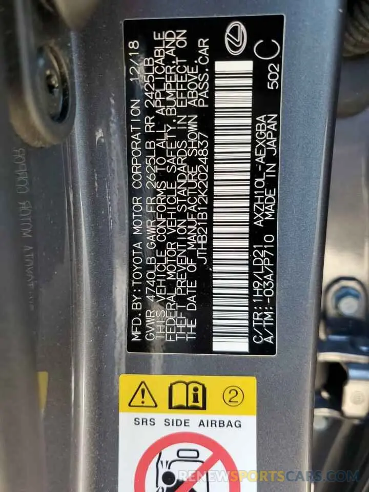 13 Photograph of a damaged car JTHB21B12K2024837 LEXUS ES300 2019