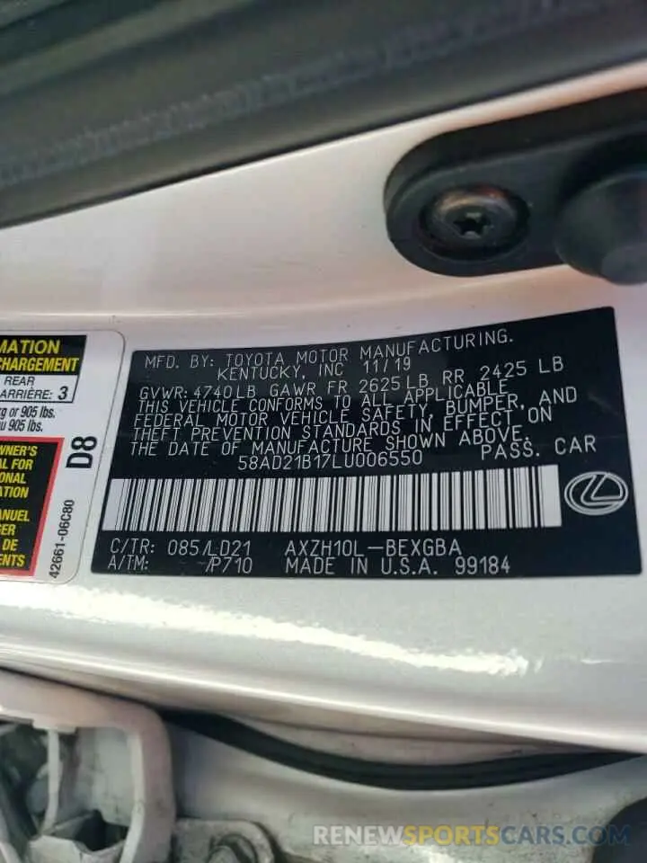 14 Photograph of a damaged car 58AD21B17LU006550 LEXUS ES300 2020