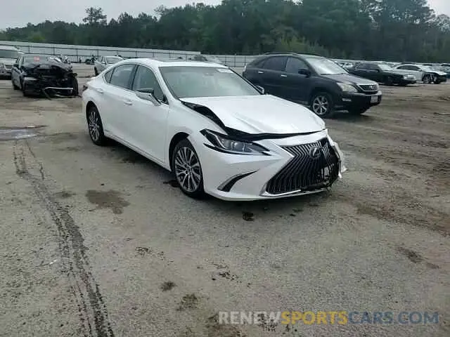 13 Photograph of a damaged car 58AD21B17LU009951 LEXUS ES300 2020