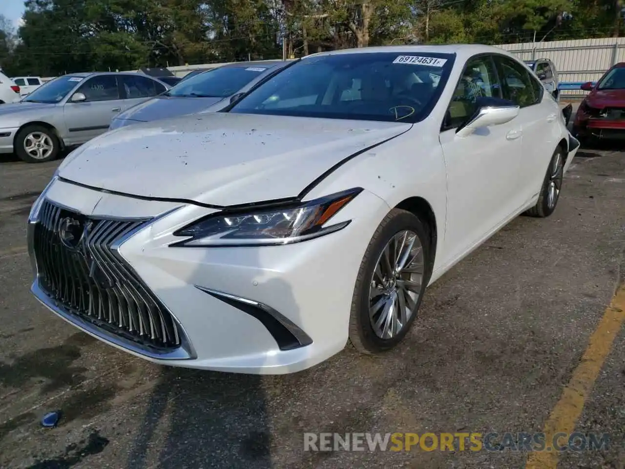 2 Photograph of a damaged car 58AF21B19LU010902 LEXUS ES300 2020