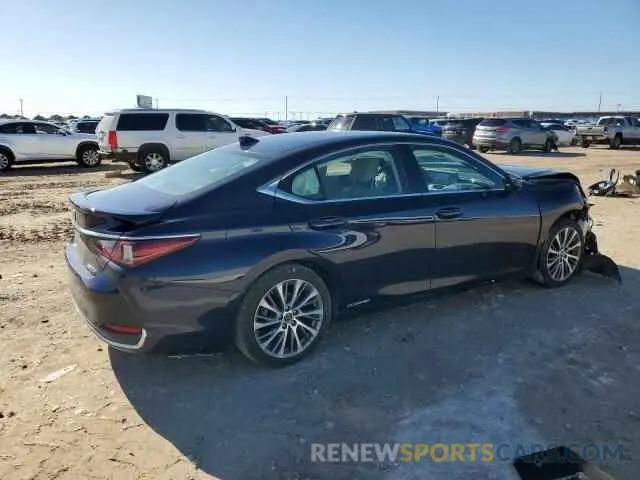 3 Photograph of a damaged car 58ADA1C17MU007295 LEXUS ES300 2021