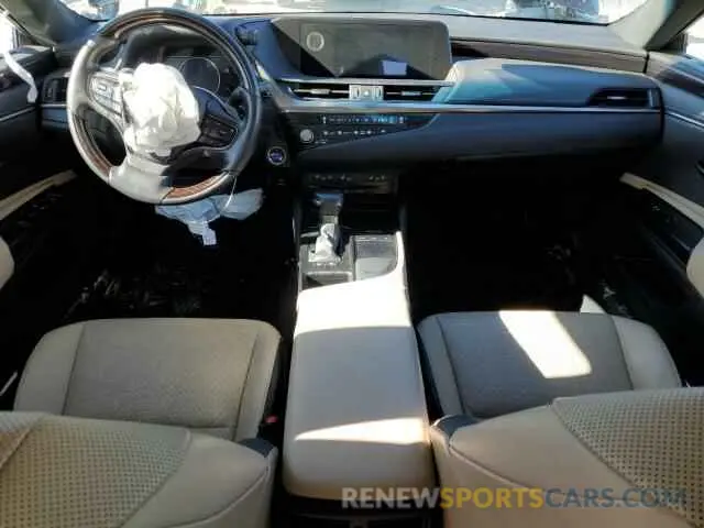 8 Photograph of a damaged car 58ADA1C17MU007295 LEXUS ES300 2021