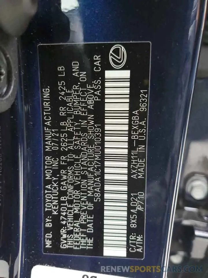12 Photograph of a damaged car 58ADA1C17MU010391 LEXUS ES300 2021