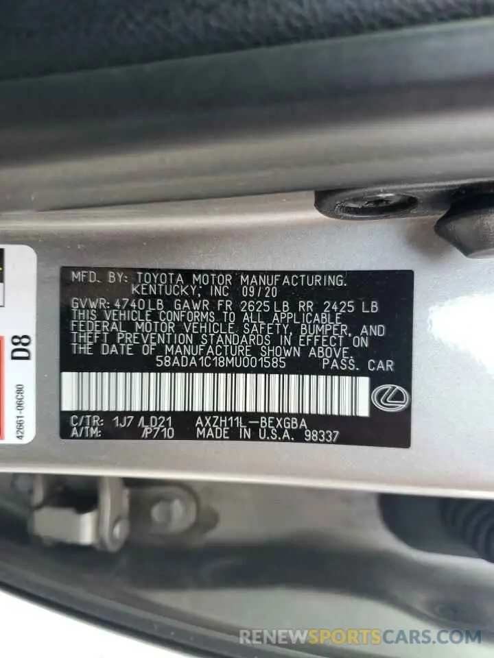 13 Photograph of a damaged car 58ADA1C18MU001585 LEXUS ES300 2021