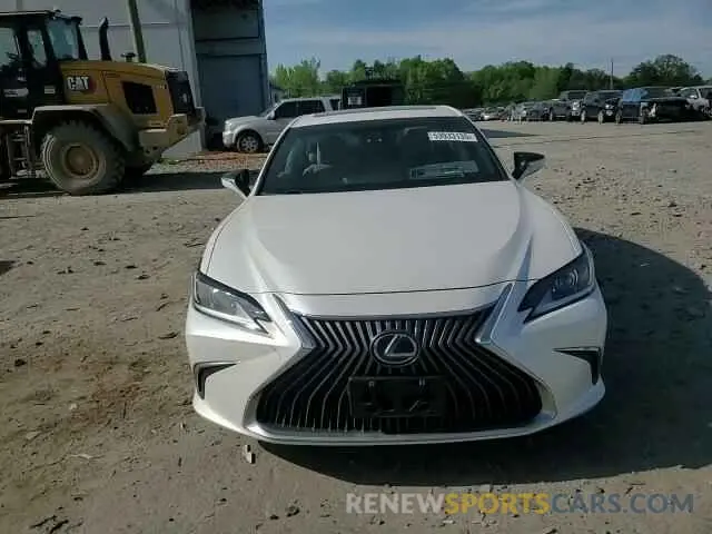 13 Photograph of a damaged car 58ADA1C1XMU012782 LEXUS ES300 2021