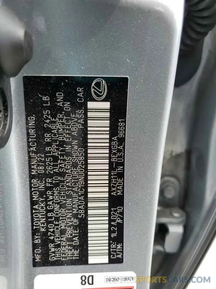 12 Photograph of a damaged car 58ADA1C19NU025850 LEXUS ES300 2022