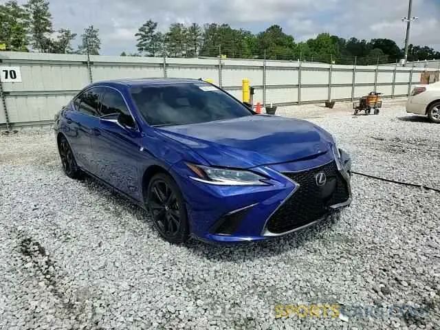 13 Photograph of a damaged car 58AGA1C11NU012393 LEXUS ES300 2022