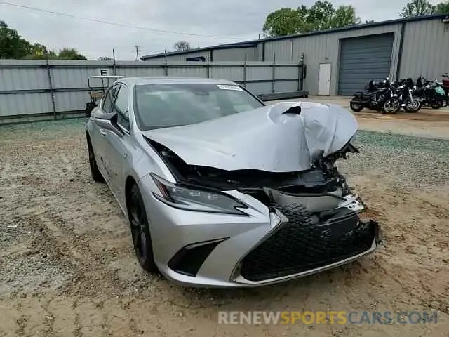 11 Photograph of a damaged car 58AGA1C1XNU014899 LEXUS ES300 2022