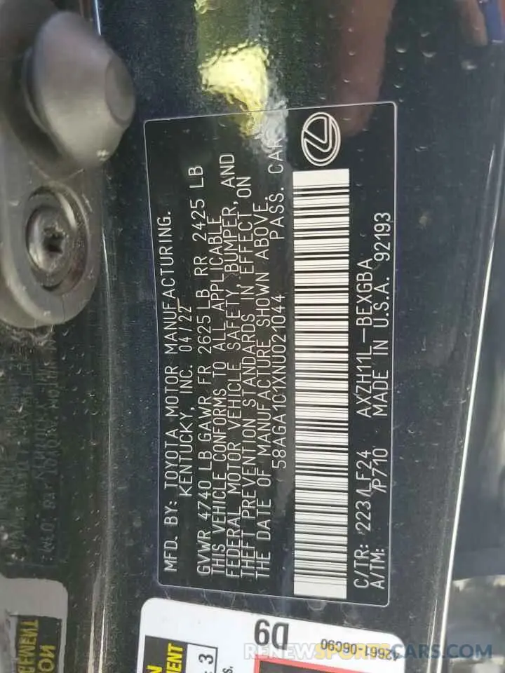 14 Photograph of a damaged car 58AGA1C1XNU021044 LEXUS ES300 2022