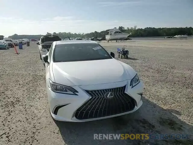 13 Photograph of a damaged car 58ADA1C10PU026761 LEXUS ES300 2023