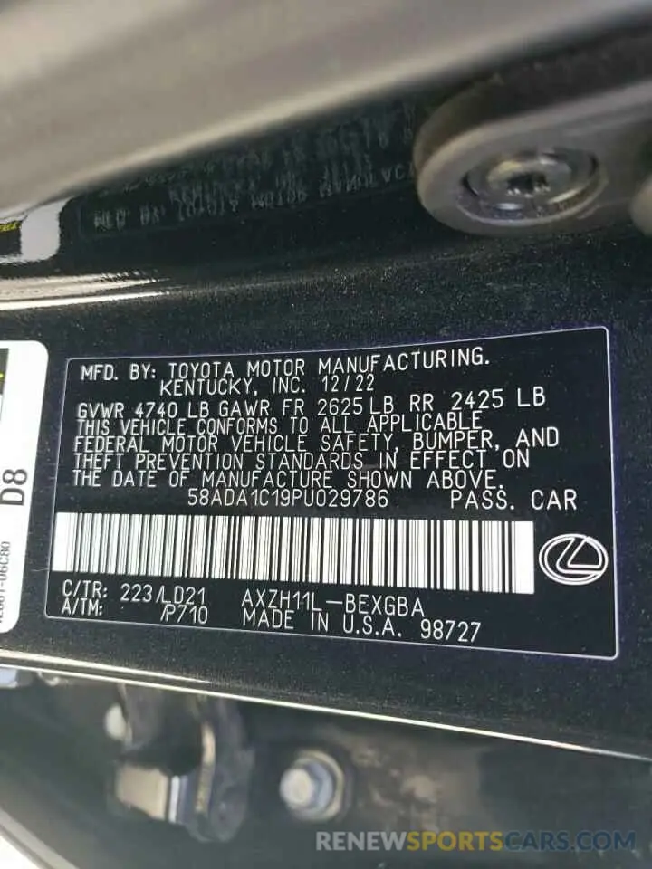 14 Photograph of a damaged car 58ADA1C19PU029786 LEXUS ES300 2023